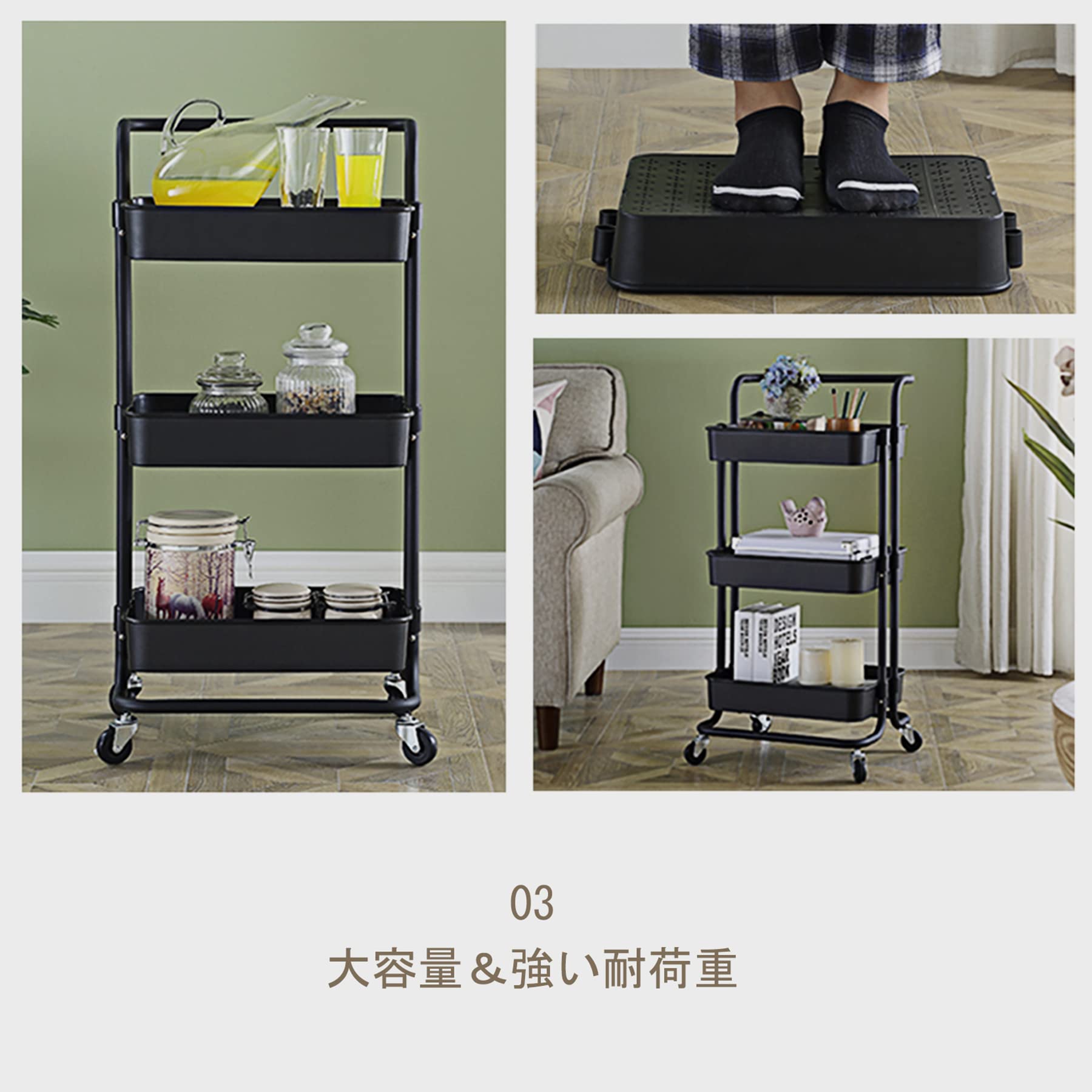 Amazon.co.jp: 【Amazon.co.jp 限定】キッチンワゴン 3段 3層